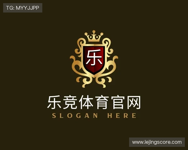 发现乐竞体育官网